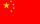 Chineseflag.flat.jpg
